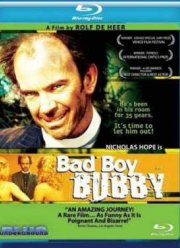 Непослушный Бабби  (1993)