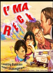 ���� ����� ��� (2020)