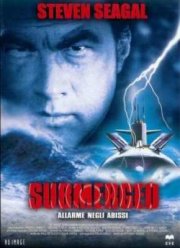 Предельная глубина (2005)