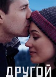 ������ (2018)