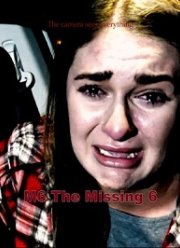 ��������� ������� (2019)