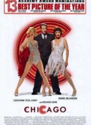 Чикаго (2002)
