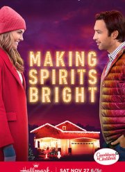 �������� ��� (2021)