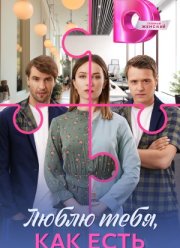 ����� ���� ��� ���� (2025)