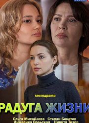 ������ ����� (2018)