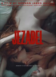 ������� (2022)