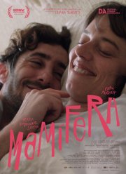 Мамочка (2024)