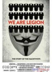 Имя нам легион: История хактивизма (2012)