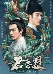 ���� ����������� (2023)