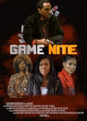 ������ ���� (2025)