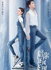 �� ����� � ����� (2021)