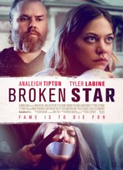 Падшая звезда (2018)