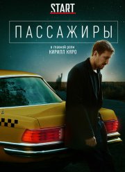 ��������� (1-2 �����)