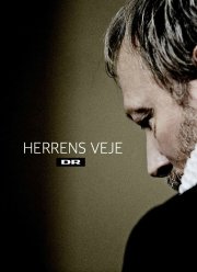 ���� �������� (2017)