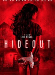 ������� (2021)