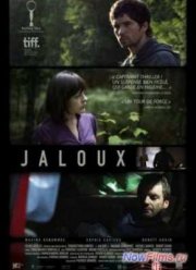 Ревнивый / Ревность (2010)