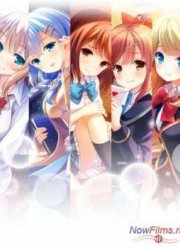 Девушка (Бета) (2014)