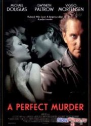 Идеальное убийство (1998)