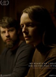 �� ������ �� ����� ������, ���� �� �� ��������� (2020)