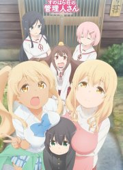 �������������� �������� (2018)