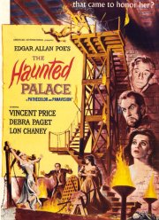 ������������� ����� (1963)