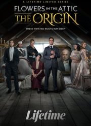 ����� �� �������: ������ (2022)