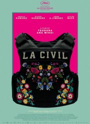 ����������� (2021)