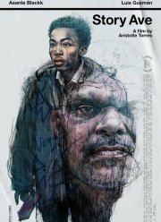 �������-����� (2023)