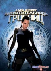 MGM ����� ��������� ������ ���� �����