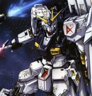 Legendary �������� ������� ���������� �� ������ ����� �������