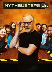 ����������� ������. ���� (2019)