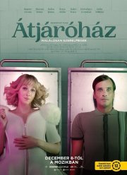 ����� ������ � ������� (2022)