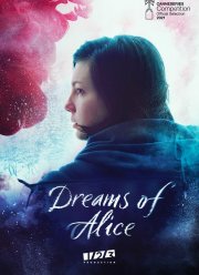 ��� ����� (2023)