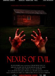 ���������� ��� (2020)