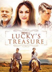 ��������� ������������ (2017)