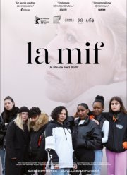 ����� (2021)