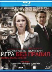 ���� ��� ������ (2010)