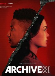 ����� 81 (2022)