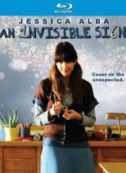 Тайный знак (2010)