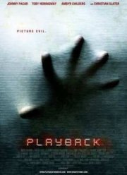 ��������������� (2012)