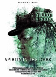 ���� � ������� (2019)