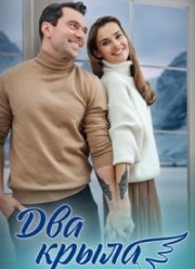 ��� ����� (2024)