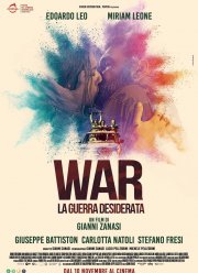 Желанная война (2022)