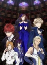 Танец с дьяволами / Танец с демонами (2015)