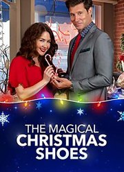 Волшебная обувь на Рождество (2019)
