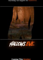 Гор. Канун дня всех святых (2021)