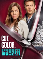 �������, ��������, �������� (2022)