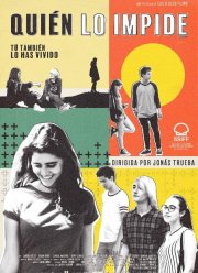 Кто нас остановит (2021)