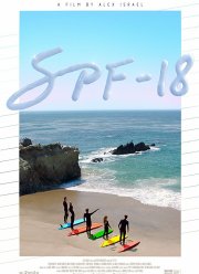SPF-18 (2017)