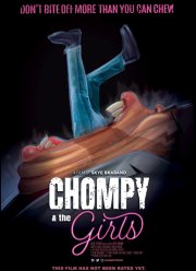 ������� � �������� (2021)